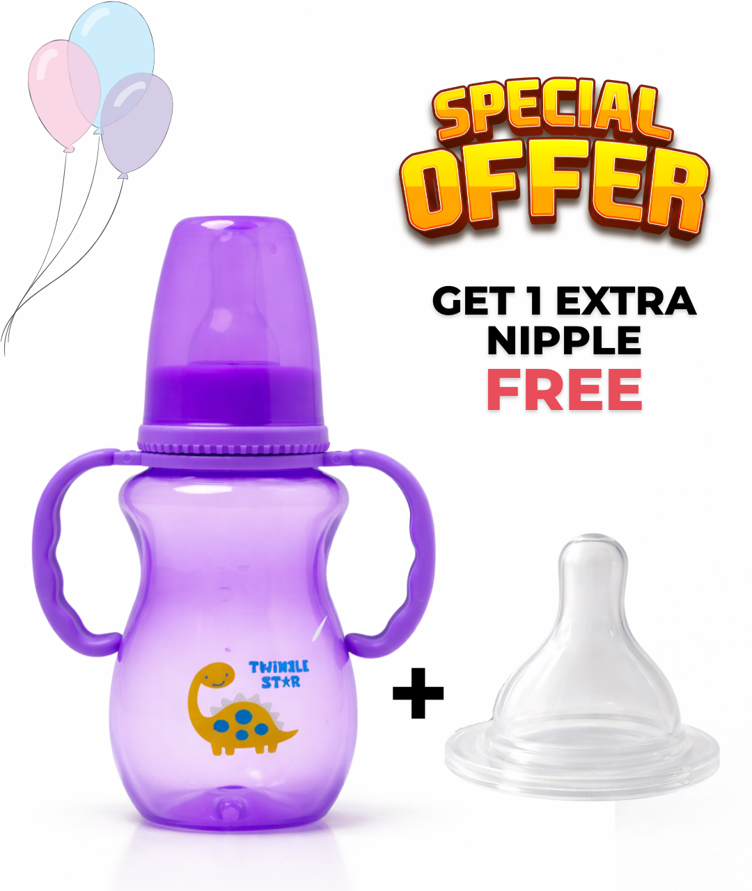 Tinted Baby Feeder with Handle (M / 150 ml)