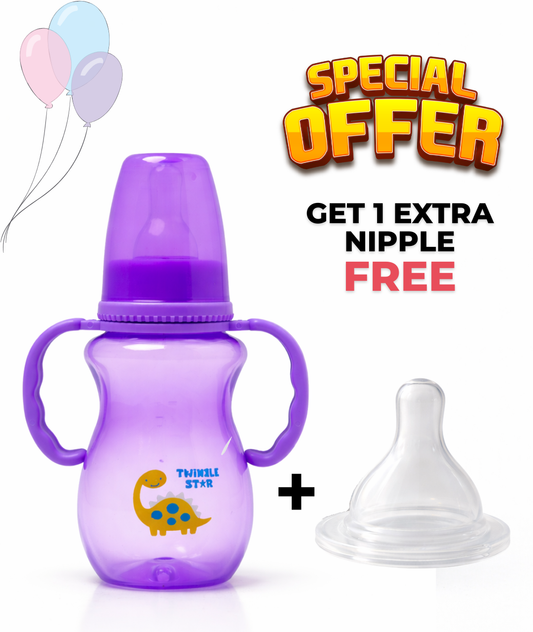 Tinted Baby Feeder with Handle (M / 150 ml)