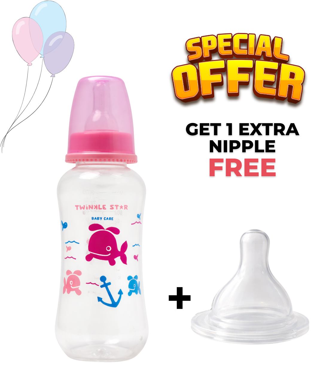 Standard Neck baby Feeder (Large / 270 ml)